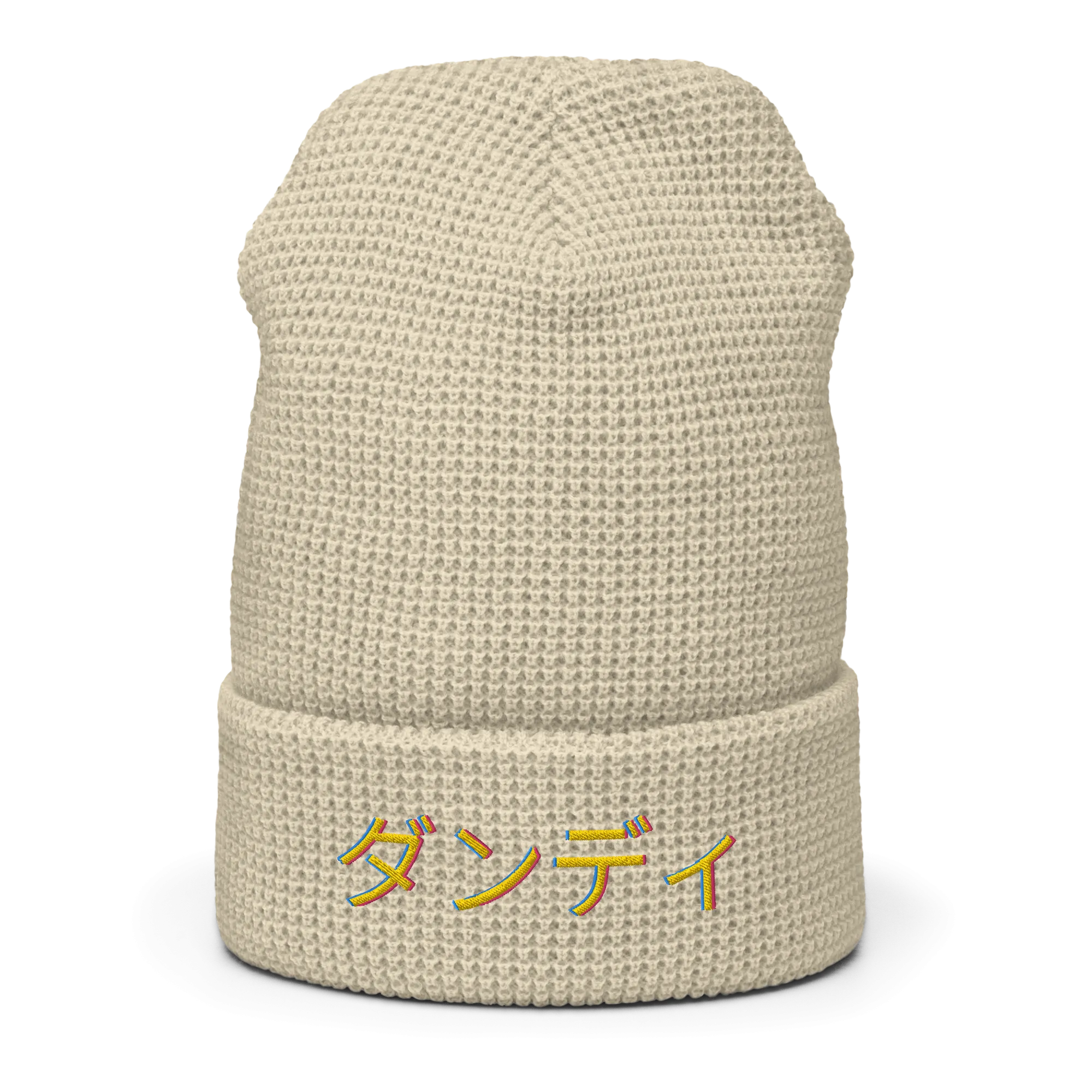 ダンディ Waffle beanie