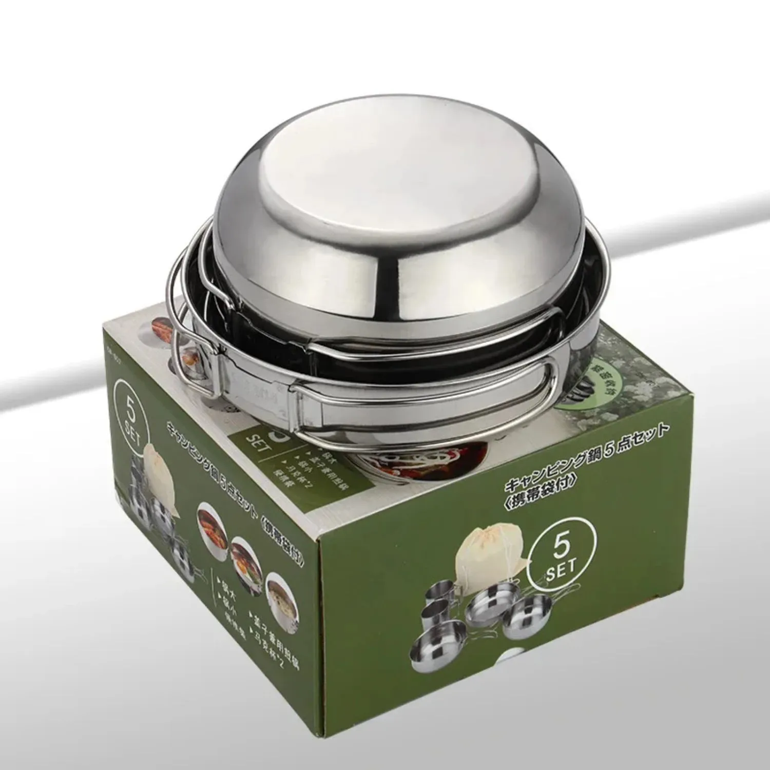 5pc Camping Cookware Set