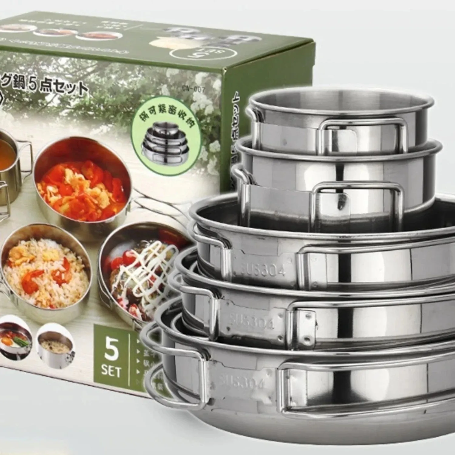 5pc Camping Cookware Set
