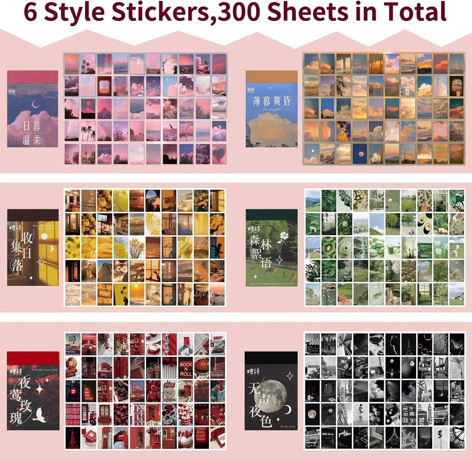 600 Pieces Washi Sticker Set, 12 Set Scrapbooking Diary Planner Album Diary Notebook, Scrapbooking Sticker Journaling Supplies for DIY Arts and Crafts Card Making Laptop Decoration