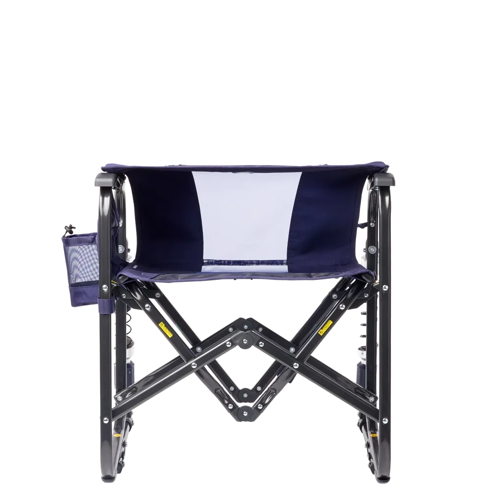 Adjustable Rocker