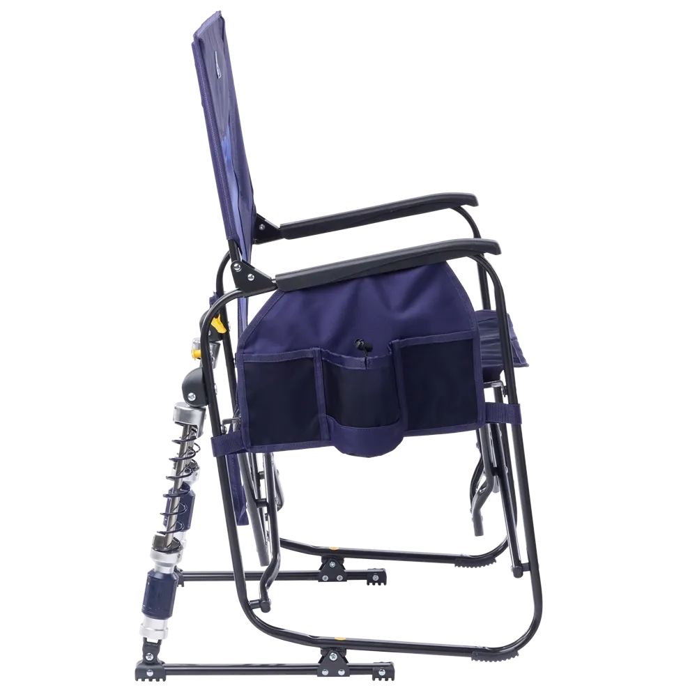 Adjustable Rocker