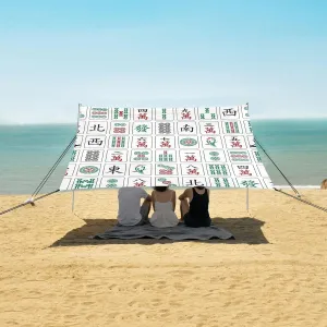 Chinese Mahjong Majiang Beach Camping Tent Sun Shelter for Whole Family, Beach Shade Canopy with UPF50  UV Protection,Easy Set Up and Carry,Outdoor Shade for Trips, Fishing, Backyard Fun Picnic