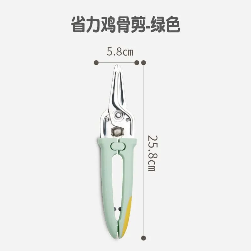 Multi-Function Stainless Steel Kitchen Scissors – Heavy-Duty, Bone Cutter