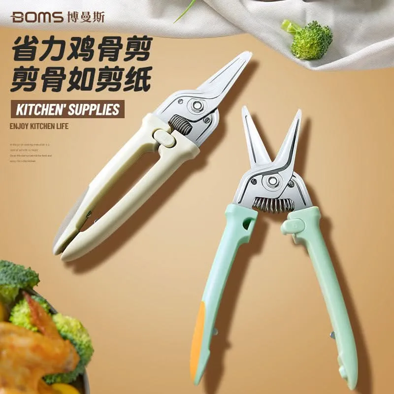 Multi-Function Stainless Steel Kitchen Scissors – Heavy-Duty, Bone Cutter