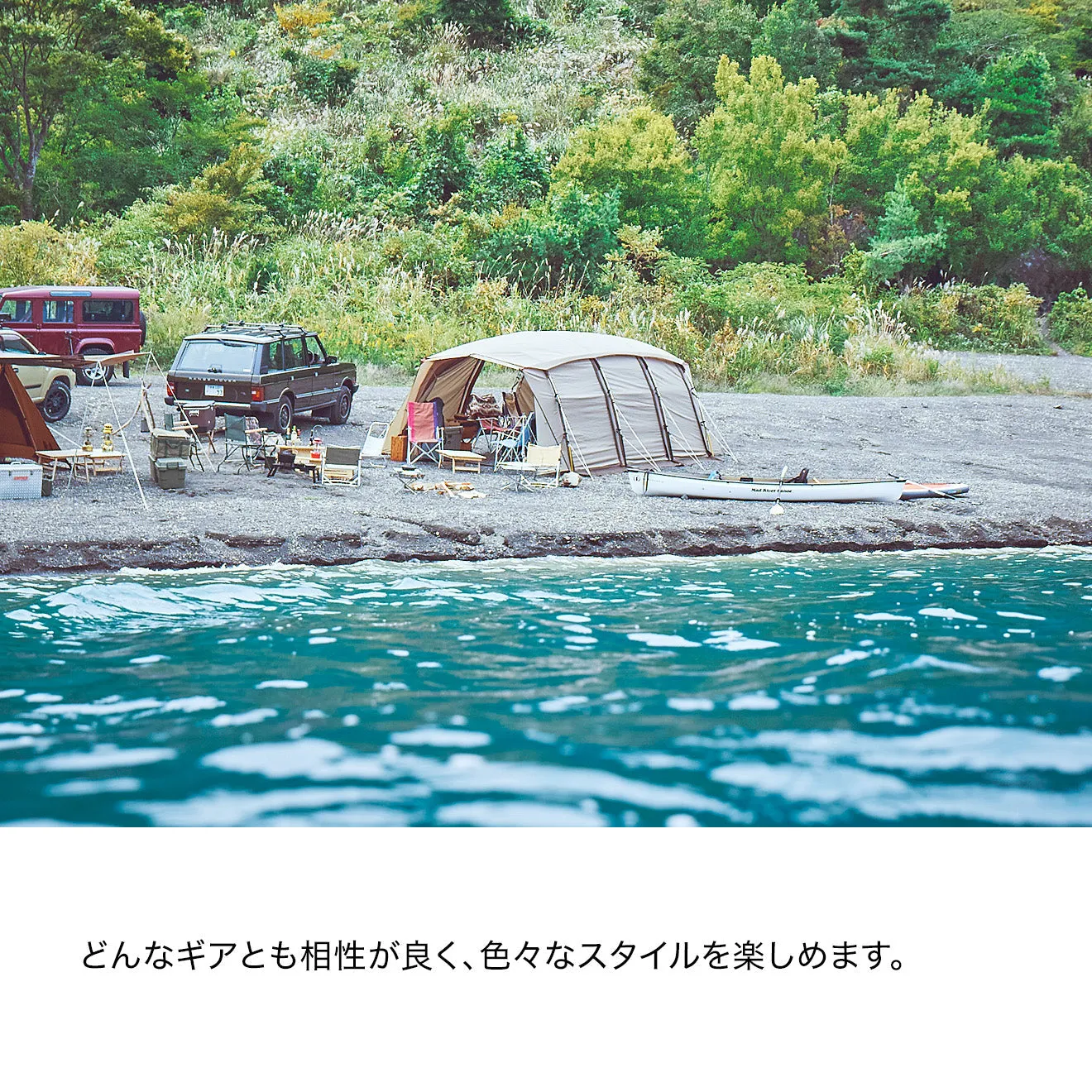 Ogawa Family tent  (5-person)