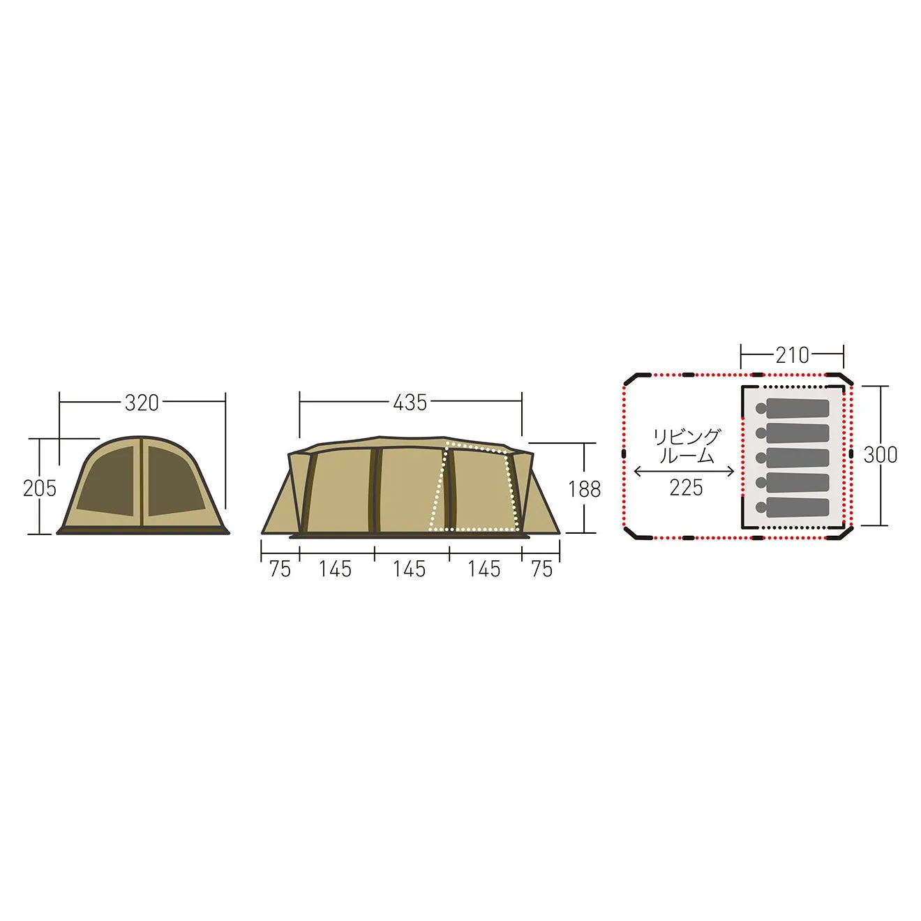 Ogawa Family tent  (5-person)